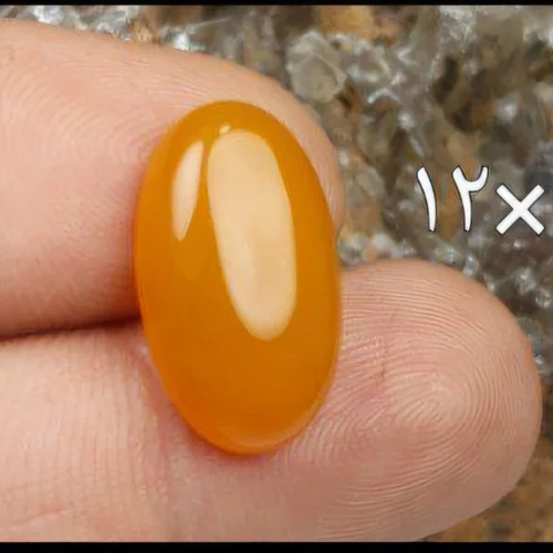 نگین شرف الشمس اصل سایز ۱۲×۲۰ با حکاکی رایگان دعای شرف الشمس