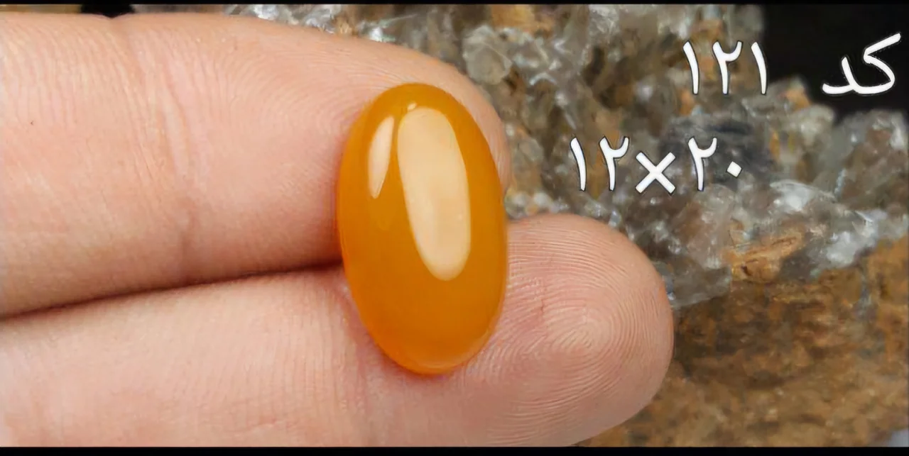 نگین شرف الشمس اصل سایز ۱۲×۲۰ با حکاکی رایگان دعای شرف الشمس