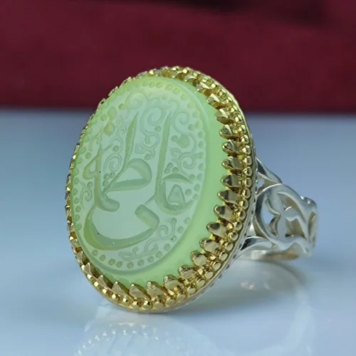 انگشتر نقره عقیق سبز خطی حکاکی نام هاي مبارک علی و فاطمه