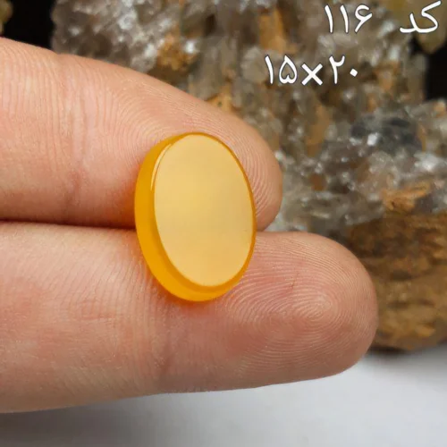 نگین شرف الشمس اصل سایز ۱۵×۲۰با حکاکی رایگان دعای شرف الشمس