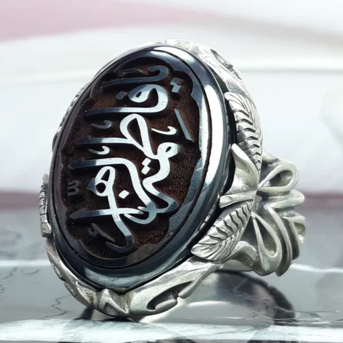 انگشتر نقره حدید خطی حکاکی یا فاطمه الزهرا