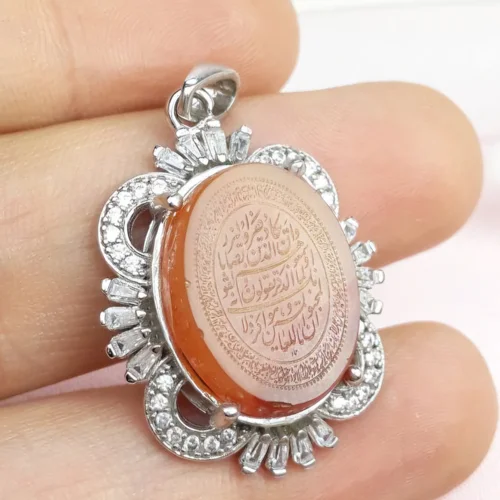 مدال نقره عقیق یمنی پرتقالی اصل حکاکی وان یکاد و آیت الکرسی