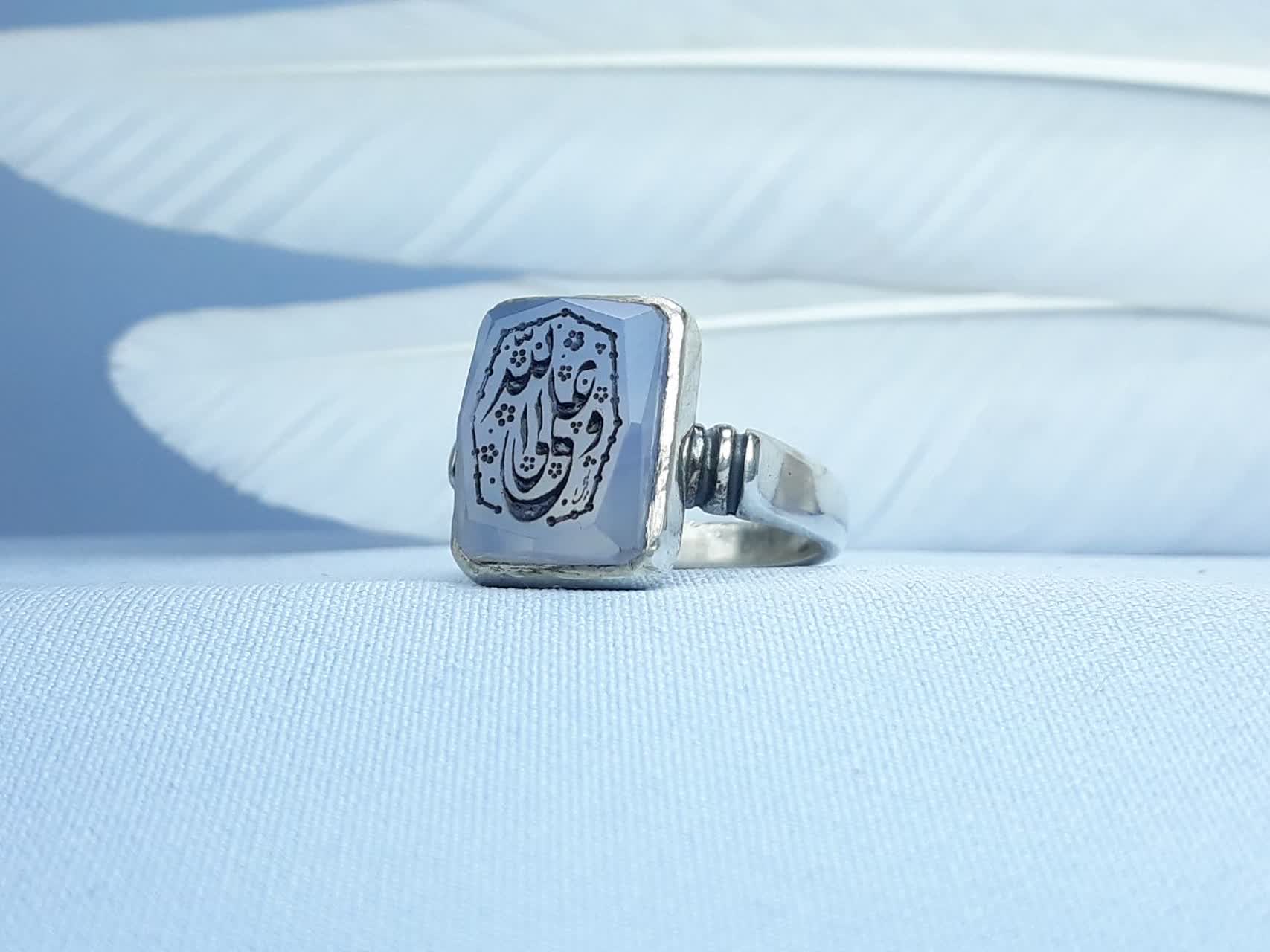 انگشتر نقره عقیق کبود یمنی اصل حکاکی علی ولی الله