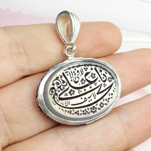 مدال نقره عقیق یمنی نباتی خطی حکاکی لا فتی الاعلی...