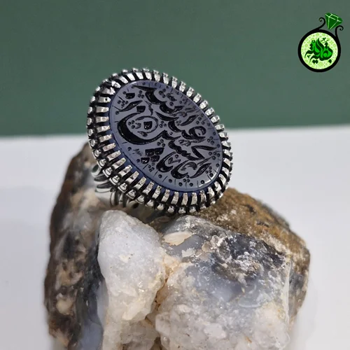 انگشترنقره عقیق کبود یمنی اصل حکاکی یا اباعبدالله الحسین