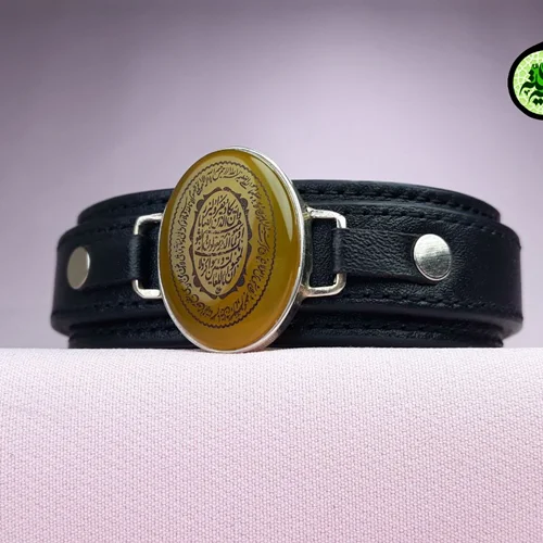 دستبند چرمی عقیق زرد شرف الشمس اصل خطی حکاکی و ان یکاد و آیت الکرسی