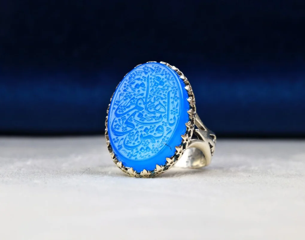 انگشتر نقره عقیق آبی خطی حکاکی یا قمر بنی هاشم