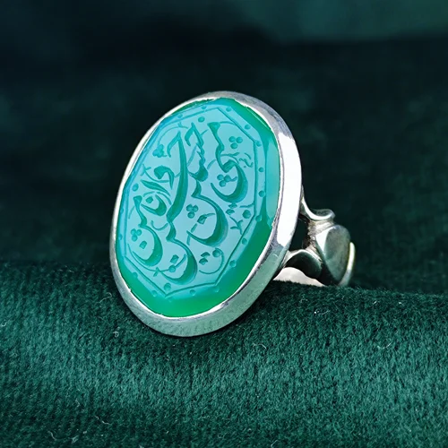 انگشتر نقره عقیق سبز الماس تراش حکاکی(حسین منی و انا من حسین) رکاب صفوی دست ساز