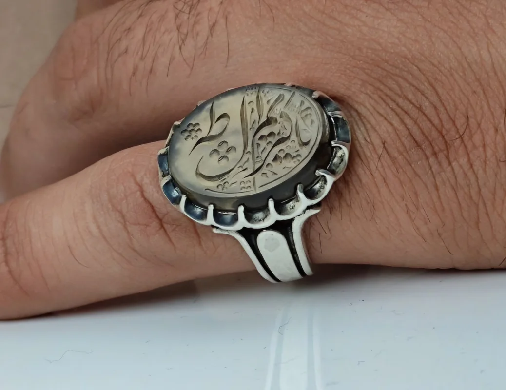 انگشتر نقره کوارتز دودی خطی حکاکی یا کریم ال طه رکاب ماشینی