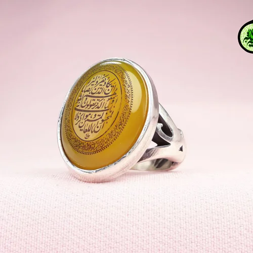 انگشترنقره عقیق زرد شرف الشمس اصل(دعای شرف الشمس)حکاکی وان یکاد و آیت الکرسی سایز۱۵×۲۰