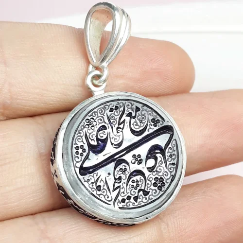 مدال نقره درنجف اصل حکاکی علی مع الحق و الحق مع علی