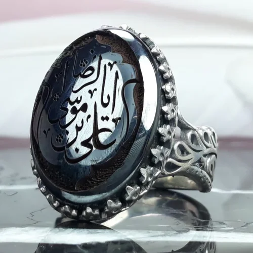 انگشتر نقره حدید خطی حکاکی یا علی ابن موسی الرضا