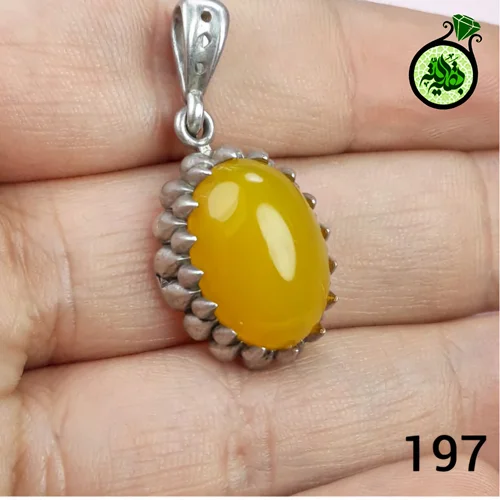 مدال نقره عقق زرد شرف الشمس اصل مردانه(دعای شرف الشمس)سایز ۱۳×۱۸