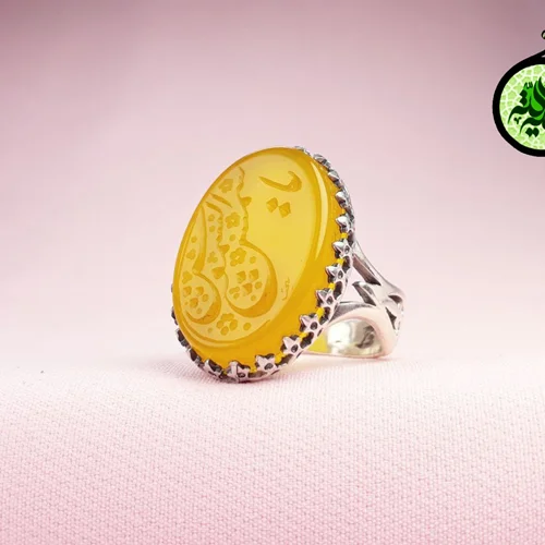 انگشترنقره عقیق زرد شرف الشمس اصل(دعای شرف الشمس)یا شمس الشموس سایز۱۸×۲۵
