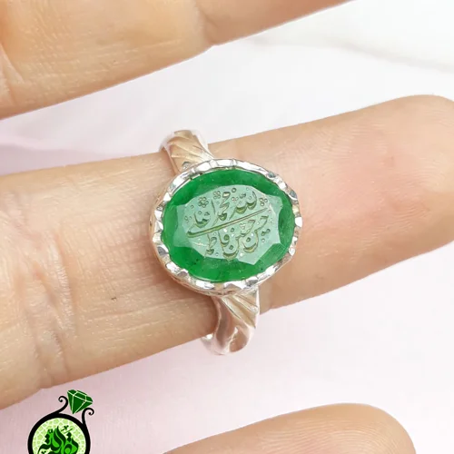 انگشتر نقره یشم جید زنانه حکاکی اسامی پنج تن