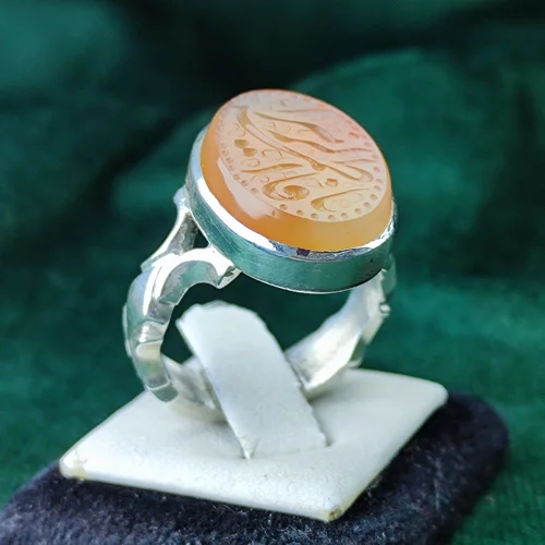 انگشتر نقره عقیق یمنی اصل حکاکی یا فاطمه الزهرا  رکاب صفوی دست ساز