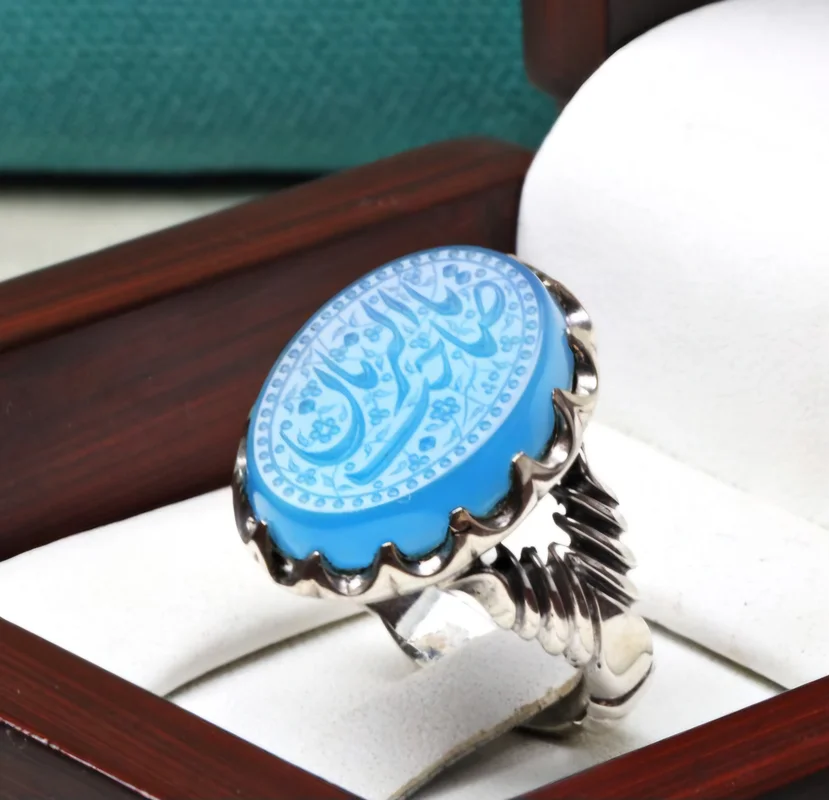انگشتر نقره عقیق آبی خطی رکاب چنگی