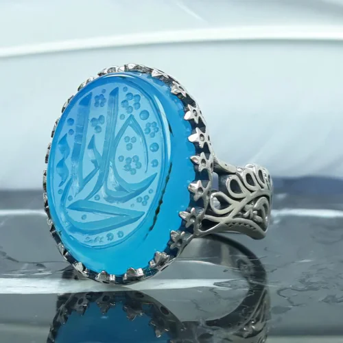 انگشترنقره عقیق آبی خطی حکاکی  یا علی