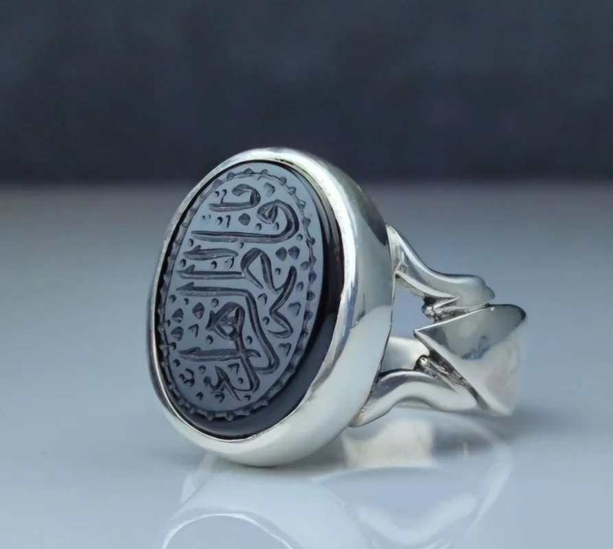 انگشتر نقره عقیق مشکی خطی حکاکی یافاطمه الزهرا