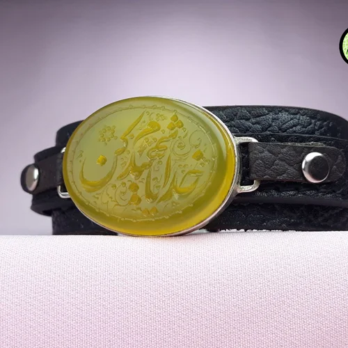 دستبند چرمی عقیق زرد شرف الشمس اصل حکاکی خدایا شهیدم کن سایز ۲۷ ×۳۵