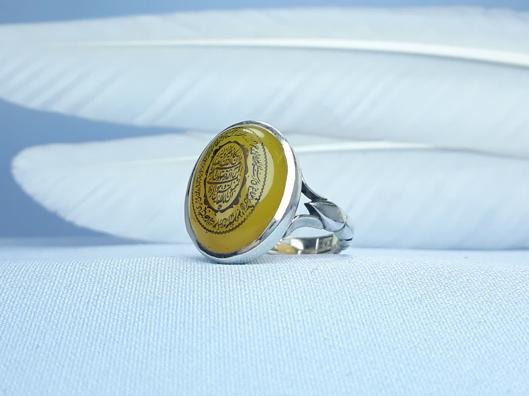 انگشتر نقره عقیق زرد شرف الشمس حکاکی و ان یکاد و آیت الکرسی