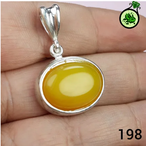 مدال نقره عقیق زرد شرف الشمس اصل مردانه(مزین دعای شرف الشمس)سایز۱۵×۲۰