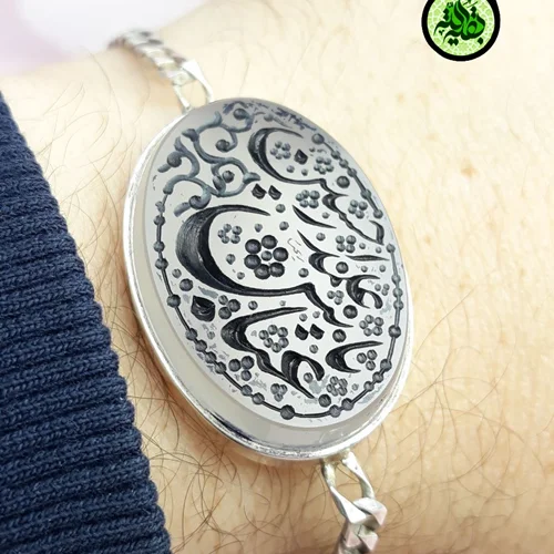 دستبند نقره عقیق یمنی خطی حکاکی یا عباس علمدار حسین