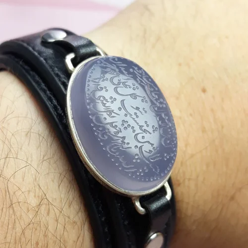 دستبند چرمی عقیق سوسنی خطی حکاکی و من یتق الله