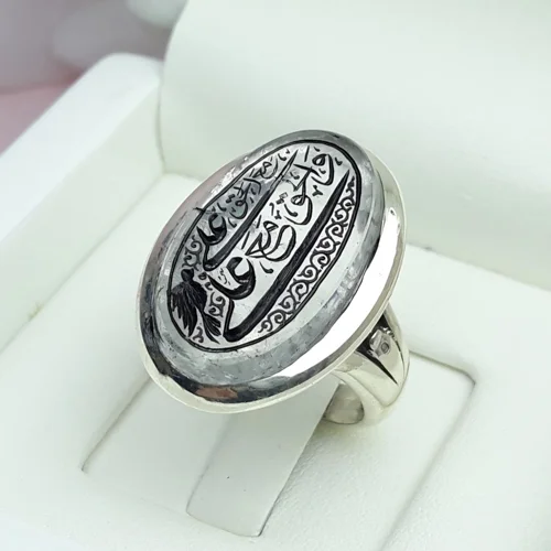 انگشتر نقره در نجف خطی حکاکی علی مع الحق و...