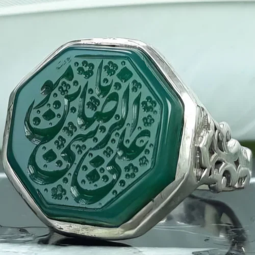 انگشتر نقره عقیق سبز خطی حکاکی یا علی ابن موسی الرضا