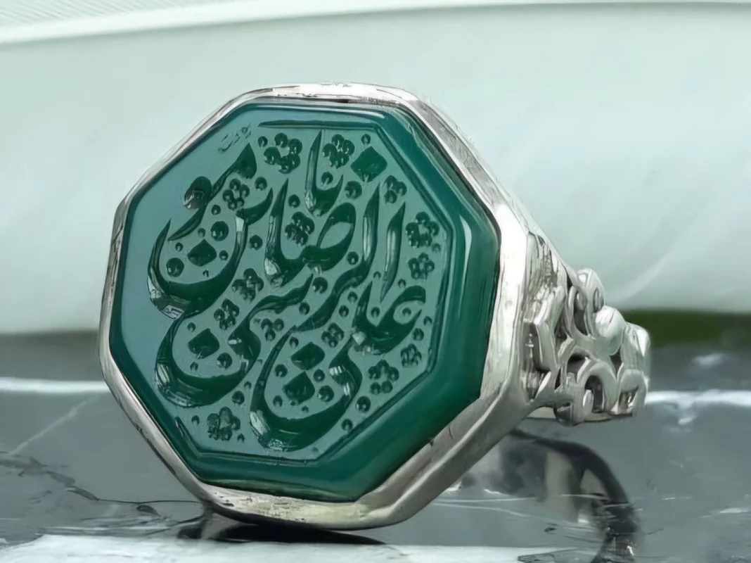 انگشتر نقره عقیق سبز خطی حکاکی یا علی ابن موسی الرضا