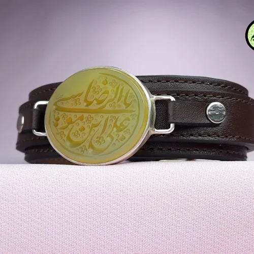 دستبند عقیق زرد شرف الشمس اصل حکاکی یاعلی ابن موسی الرضاسایز ۲۴×۲۸