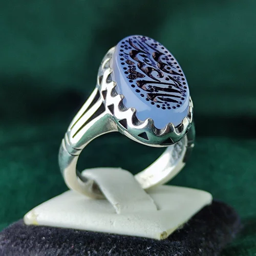 انگشتر نقره عقیق یمنی کبود حکاکی یا ابا عبدالله علیه السلام رکاب صفوی چنگی