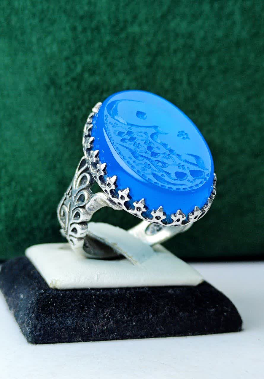 انگشتر نقره عقیق آبی حکاکی رفیقم حسین (ع) رکاب صفوی چنگی ، ماشینی