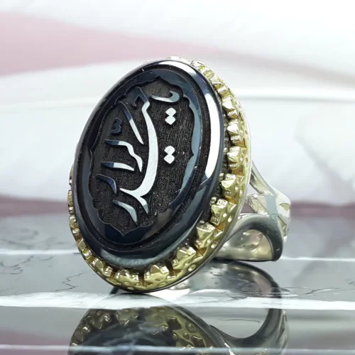 انگشتر نقره حدید خطی حکاکی یا حیدر کرار