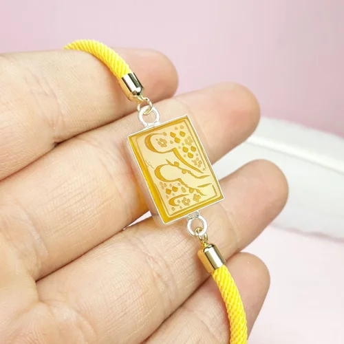 دستبند بافت عقیق زرد شرف الشمس حکاکی یا شمس الشموس قاب نقره دست ساز