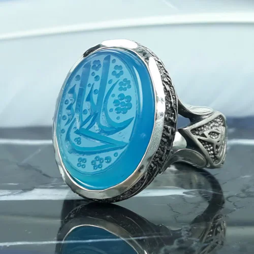 انگشتر نقره عقیق آبی خطی حکاکی یا علی