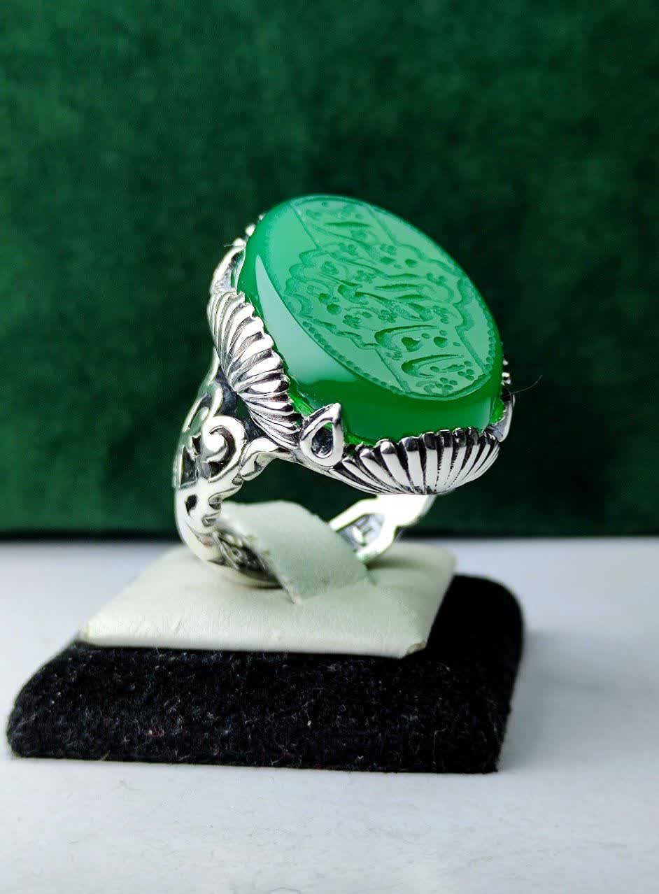 انگشتر نقره عقیق سبز  یا فاطمة الزهرا (س) رکاب صفوی چهار چنگ اشکی ، ماشینی