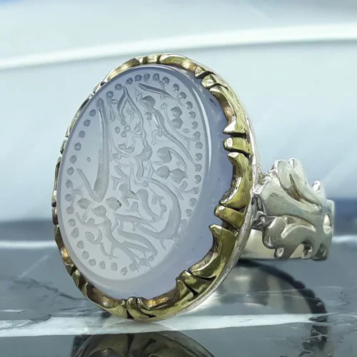انگشتر نقره عقیق کبود خطی حکاکی امیرحسین و نعم الامیر