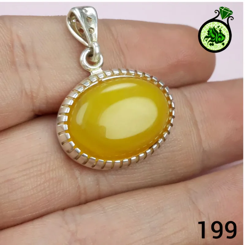 مدال نقره عقیق زرد شرف الشمس اصل(مزین به دعای شرف الشمس)سایز ۱۵×۲۰