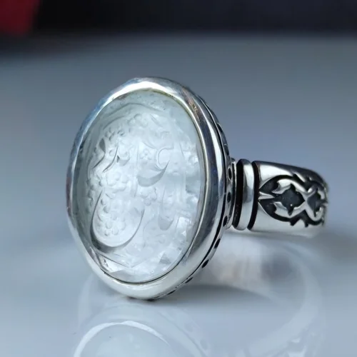 انگشتر نقره درنجف اصل حکاکی یا علی مدد رکاب حمزه