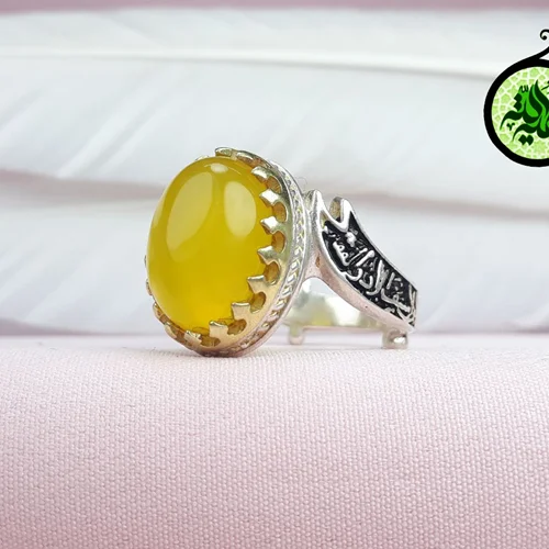 انگشتر نقره عقیق زردشرف الشمس اصل(مزین به دعای شرف الشمس)طرح ذوالفقار
