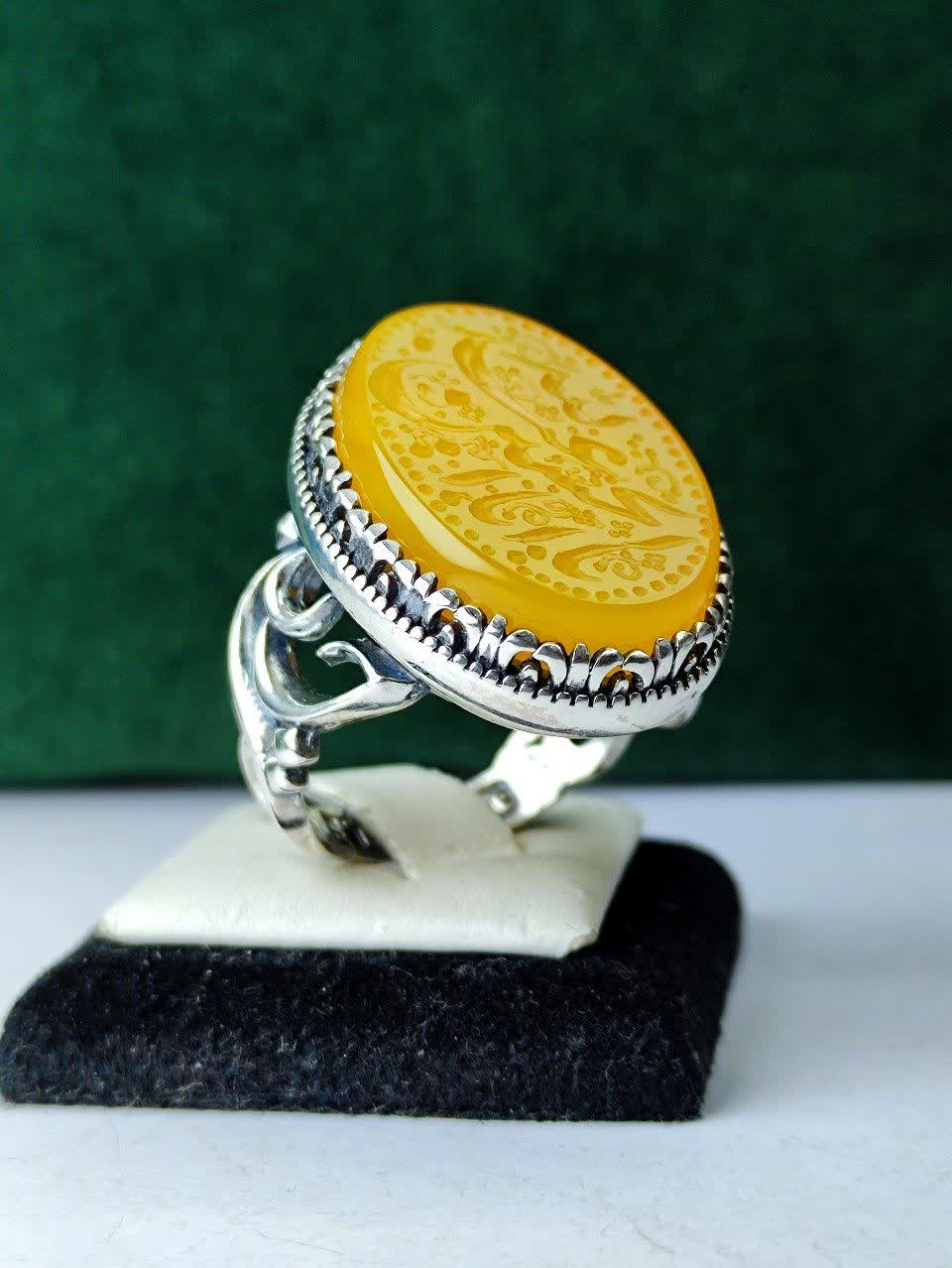 انگشتر نقره عقیق زرد  حکاکی یا اباعبدالله الحسین (ع) رکاب چنگی طرح یا حسین (ع)، ماشینی