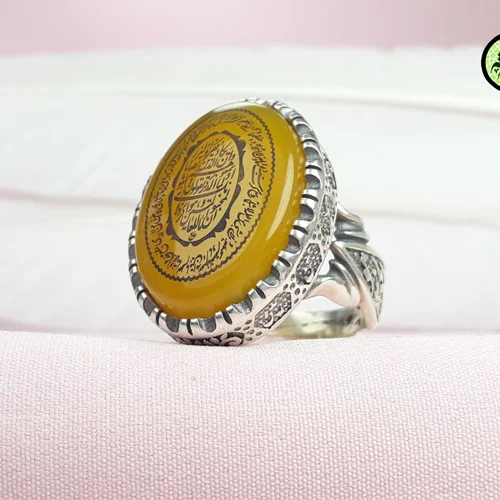 انگشترنقره عقیق زرد شرف الشمس اصل(دعای شرف الشمس)و ان یکاد و آیت الکرسی