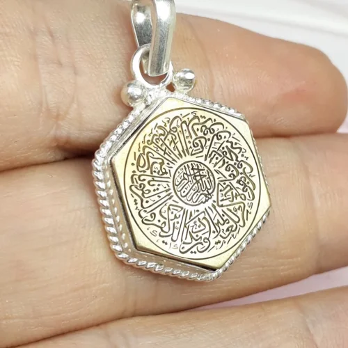 مدال و ان یکاد نقره و برنج پشت بسته