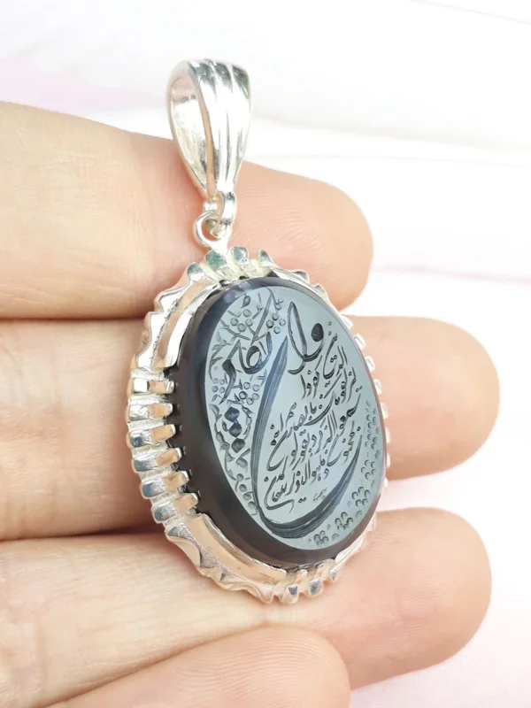 مدال نقره عقیق مشکی یمنی اصل حکاکی و ان یکاد