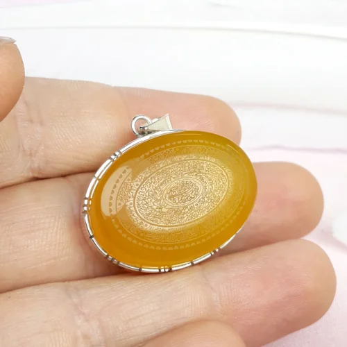 مدال نقره عقیق زرد شرف الشمس خطی حکاکی ۱۶ ذکرقاب نقره دست ساز