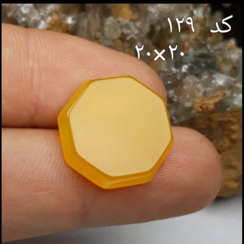 نگین شرف الشمس اصل سایز ۲۰×۲۰ با حکاکی رایگان دعای شرف الشمس