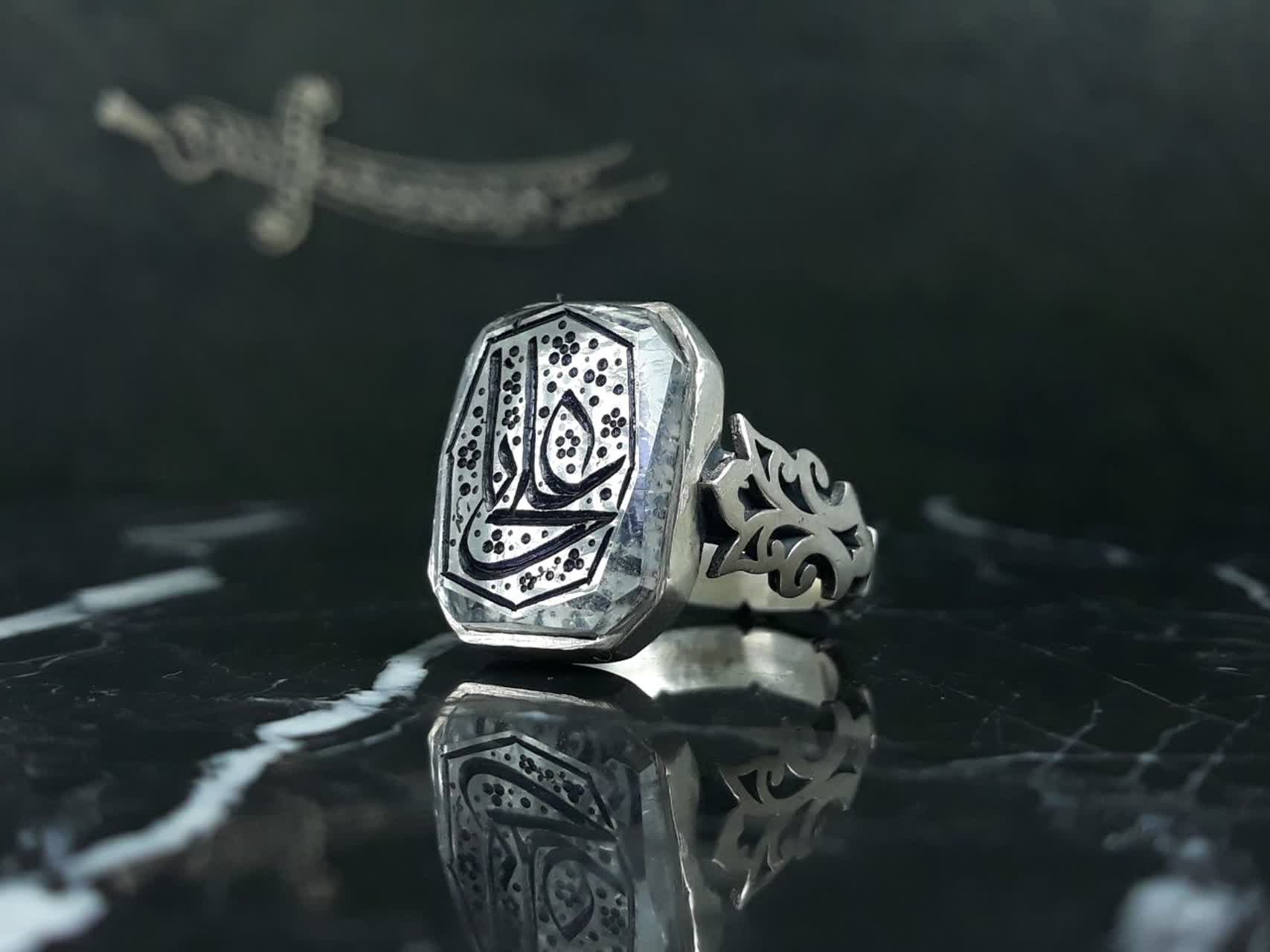 انگشترنقره درنجف اصل رکاب صفوی طرح عسگر منقش به یاعلی(ع)دورنگین الماس تراش