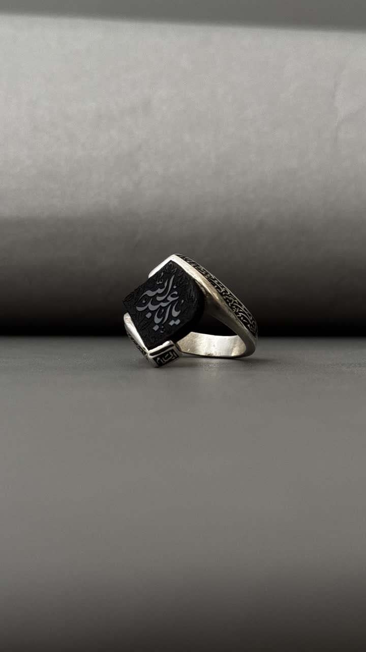 💍انگشترنقره عقیق مشکی ذکر یا اباعبدالله(ع)
